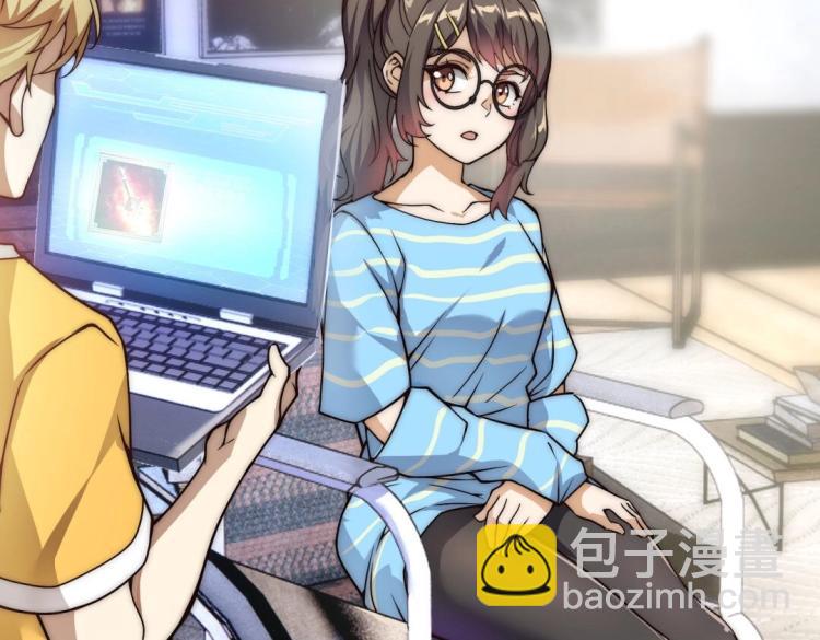 第1话 极品&ldquo;大宝剑&rdquo;(1/3)-第2话