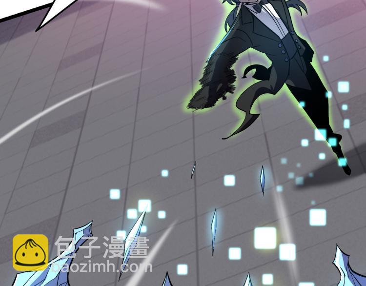 第十一话 见面礼(1/4)-第12话