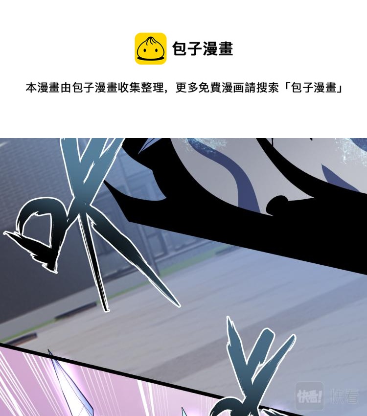 第十一话 见面礼(1/4)-第12话