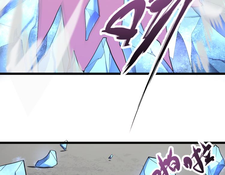 第十一话 见面礼(1/4)-第12话