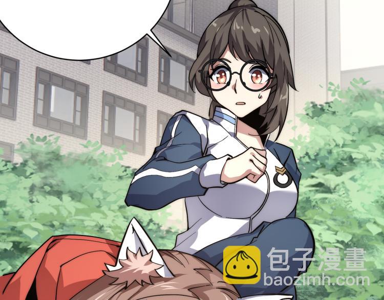 第十一话 见面礼(1/4)-第12话