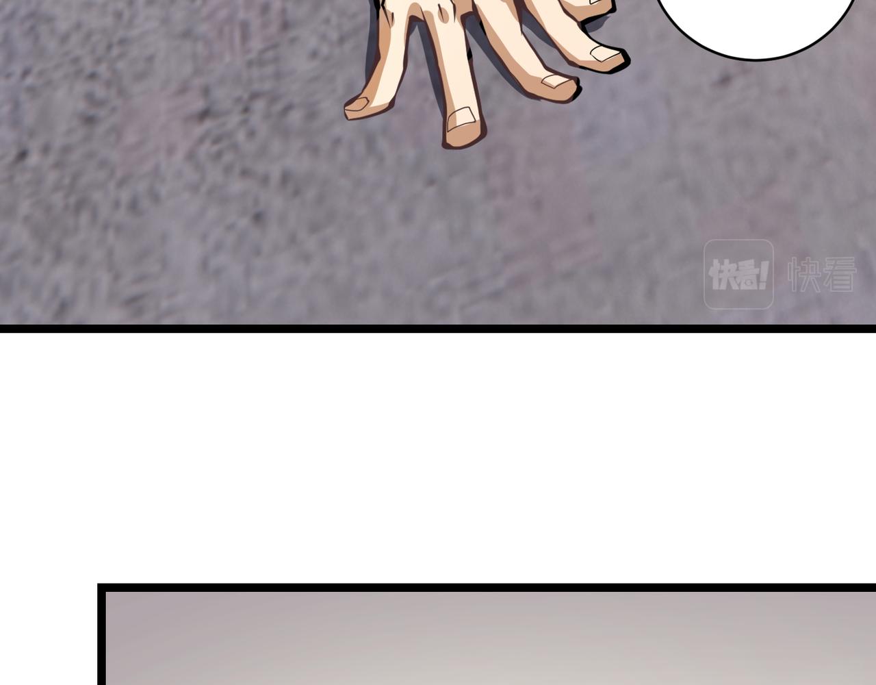 第十三话 篮球赛(1/3)-第14话