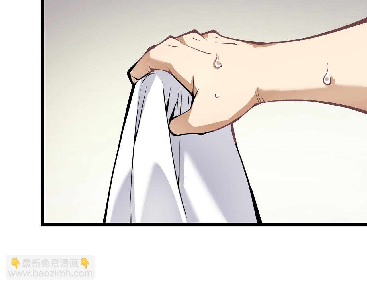 第十三话 篮球赛(1/3)-第14话