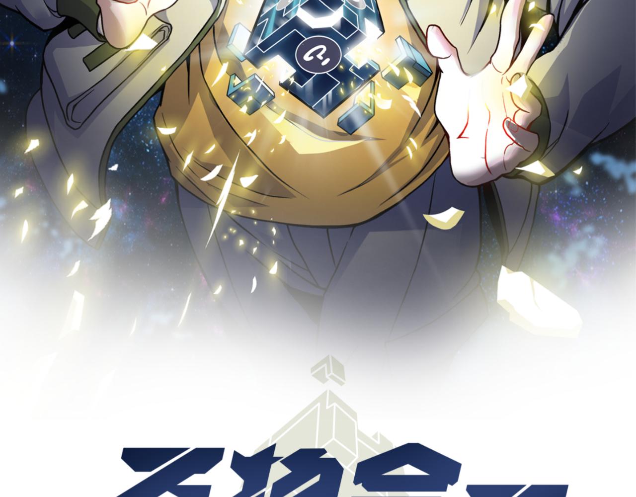 第十三话 篮球赛(1/3)-第14话