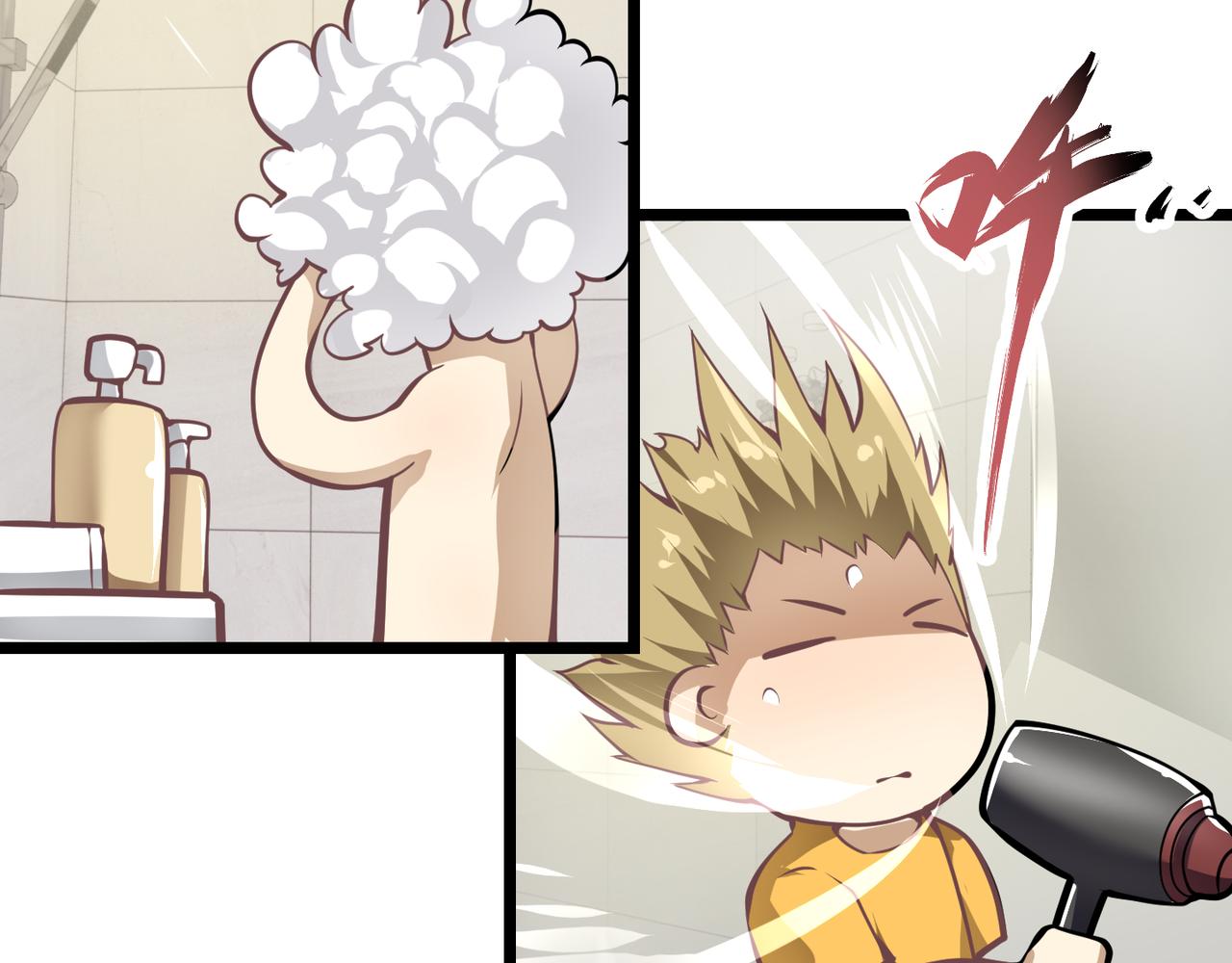 第十三话 篮球赛(1/3)-第14话