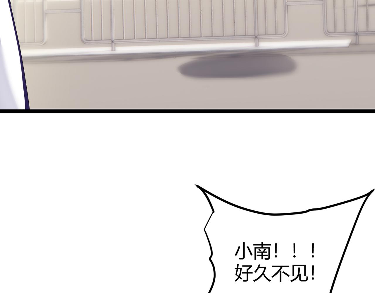 第十三话 篮球赛(1/3)-第14话