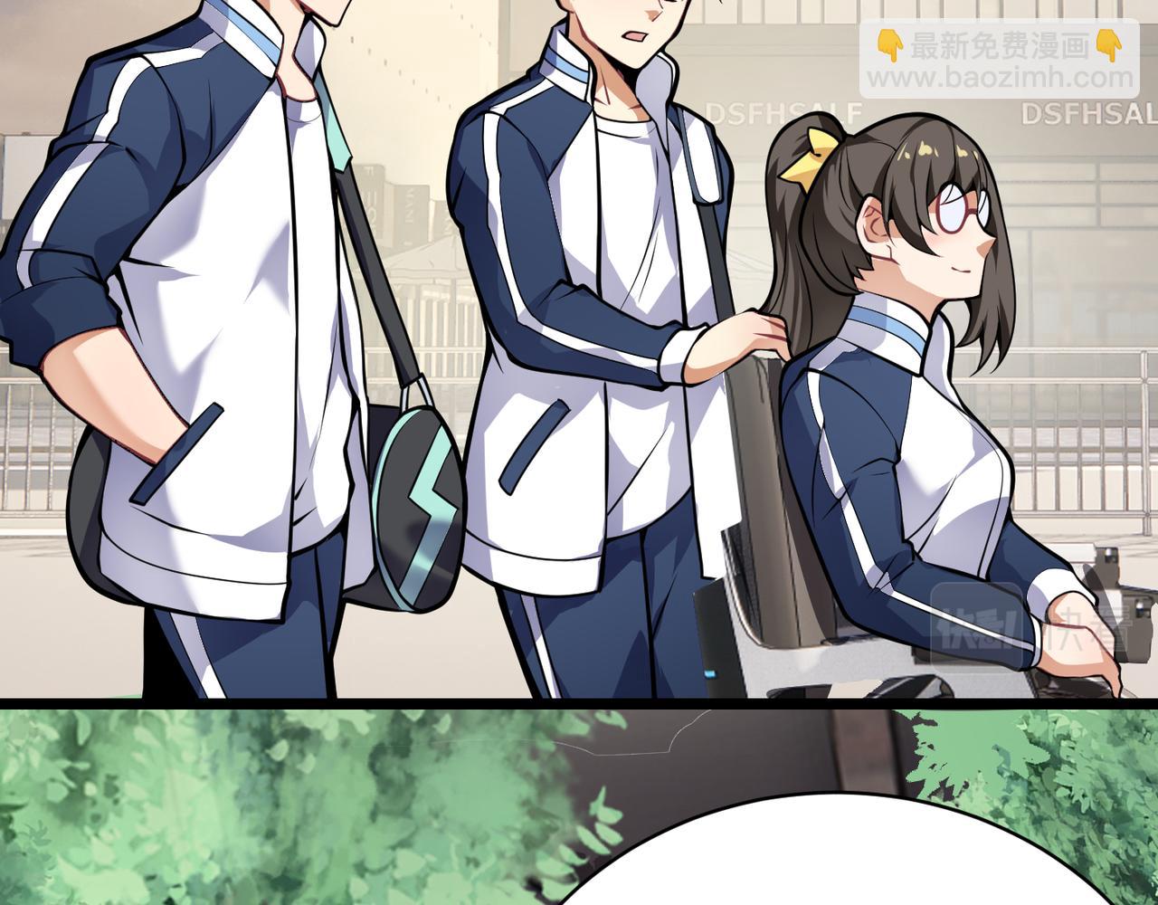 第十三话 篮球赛(1/3)-第14话