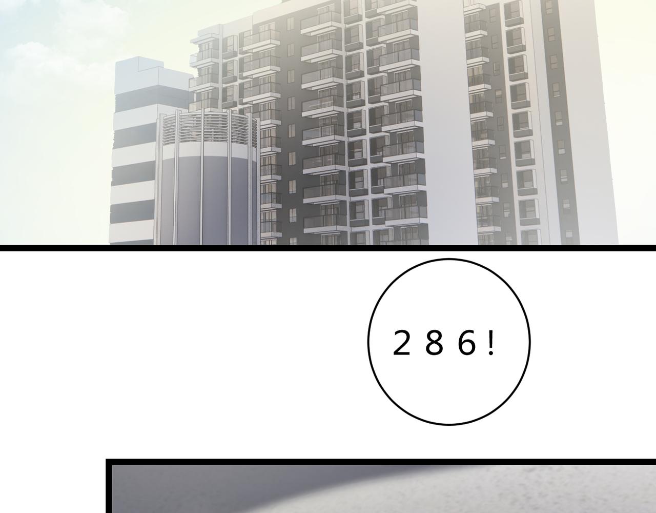 第十三话 篮球赛(1/3)-第14话