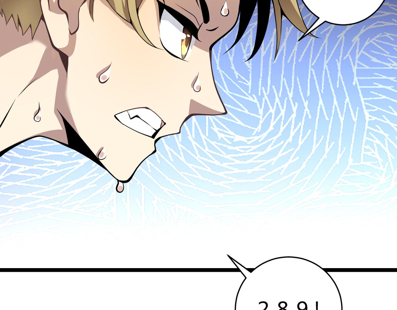 第十三话 篮球赛(1/3)-第14话