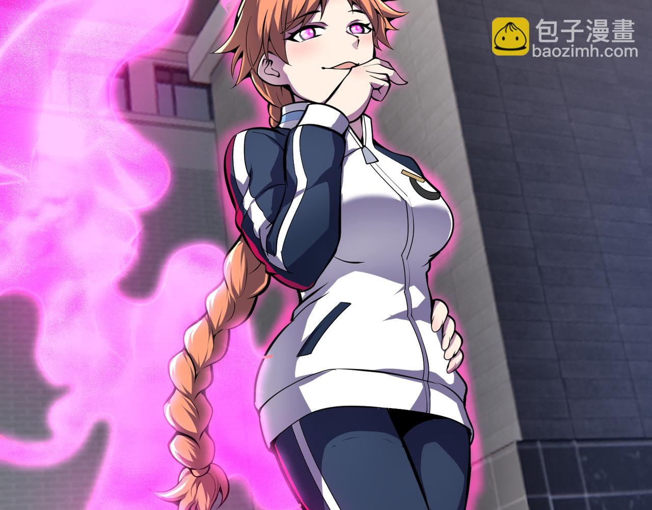 第十七话 狐媚(1/3)-第18话