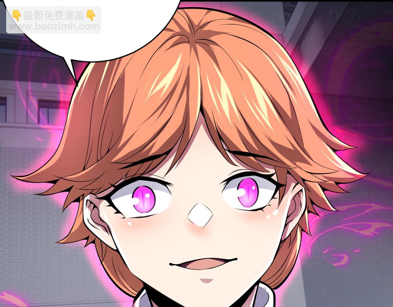 第十七话 狐媚(1/3)-第18话