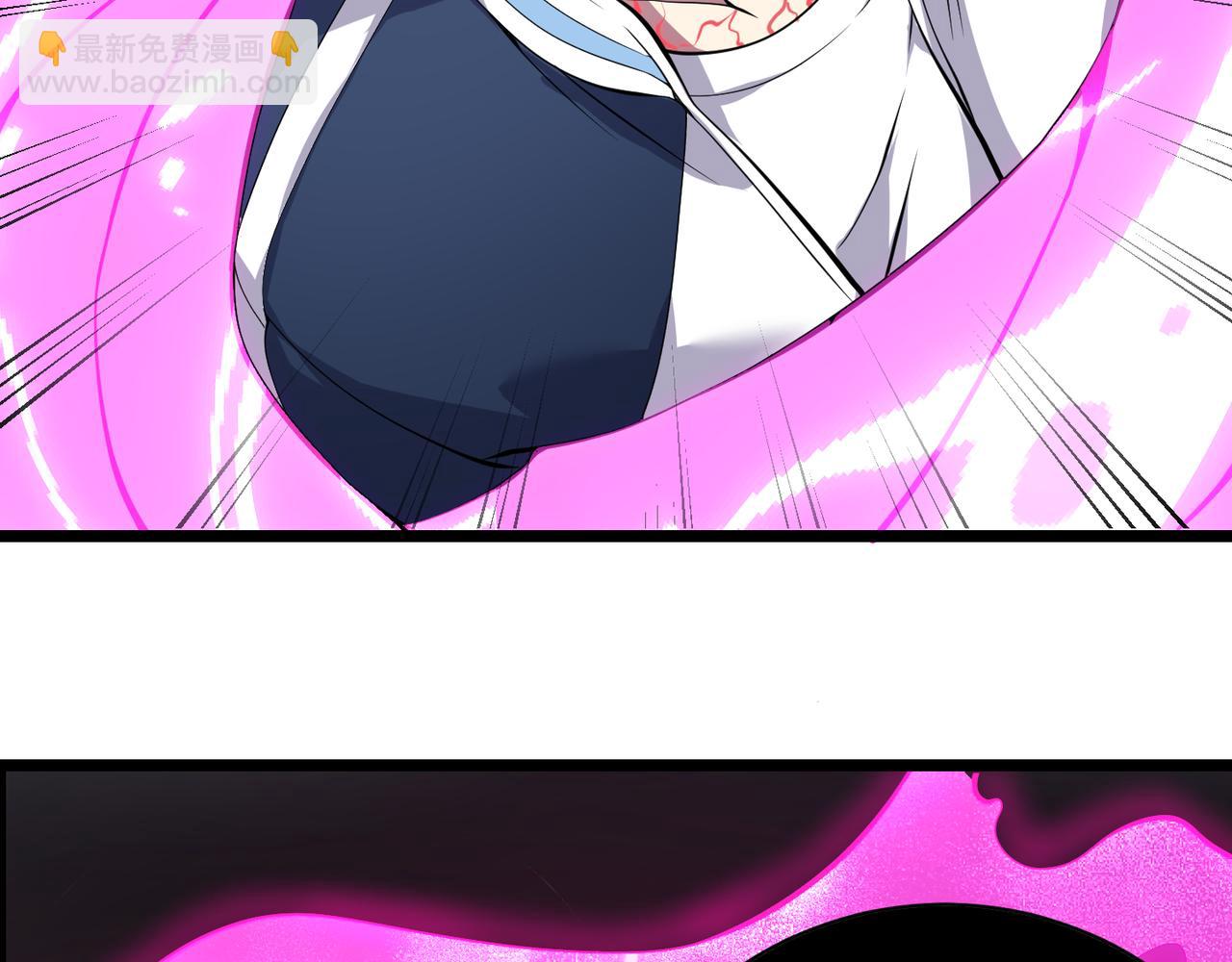 第十七话 狐媚(1/3)-第18话