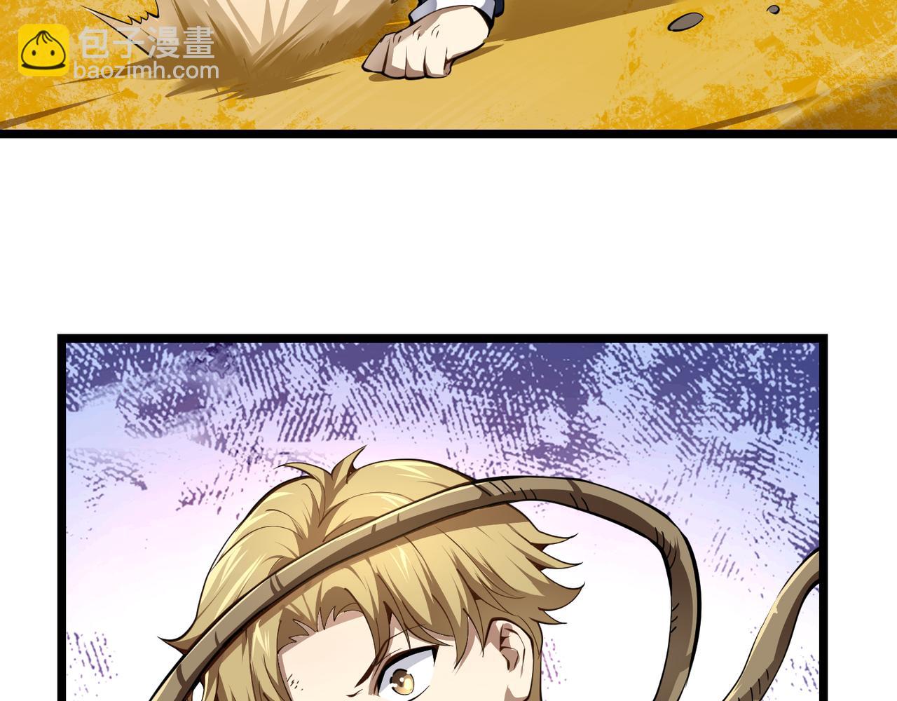 第十九话 被夺走的力量(1/3)-第20话