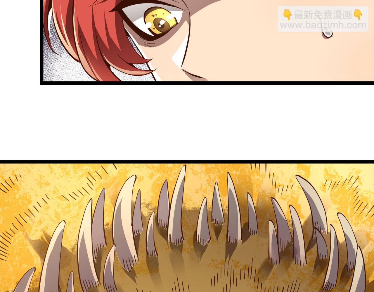 第十九话 被夺走的力量(1/3)-第20话