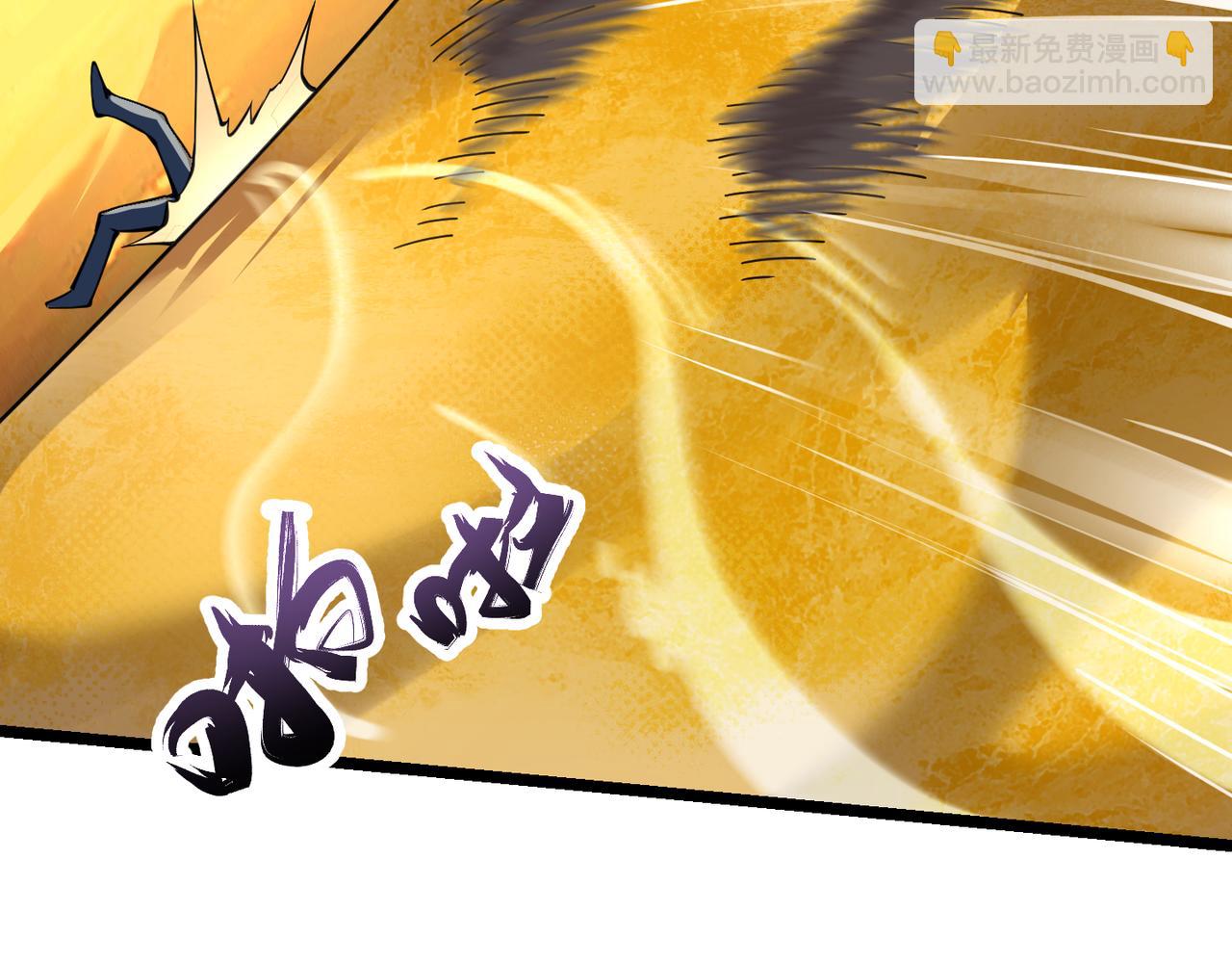 第二十一话     危！(1/3)-第22话