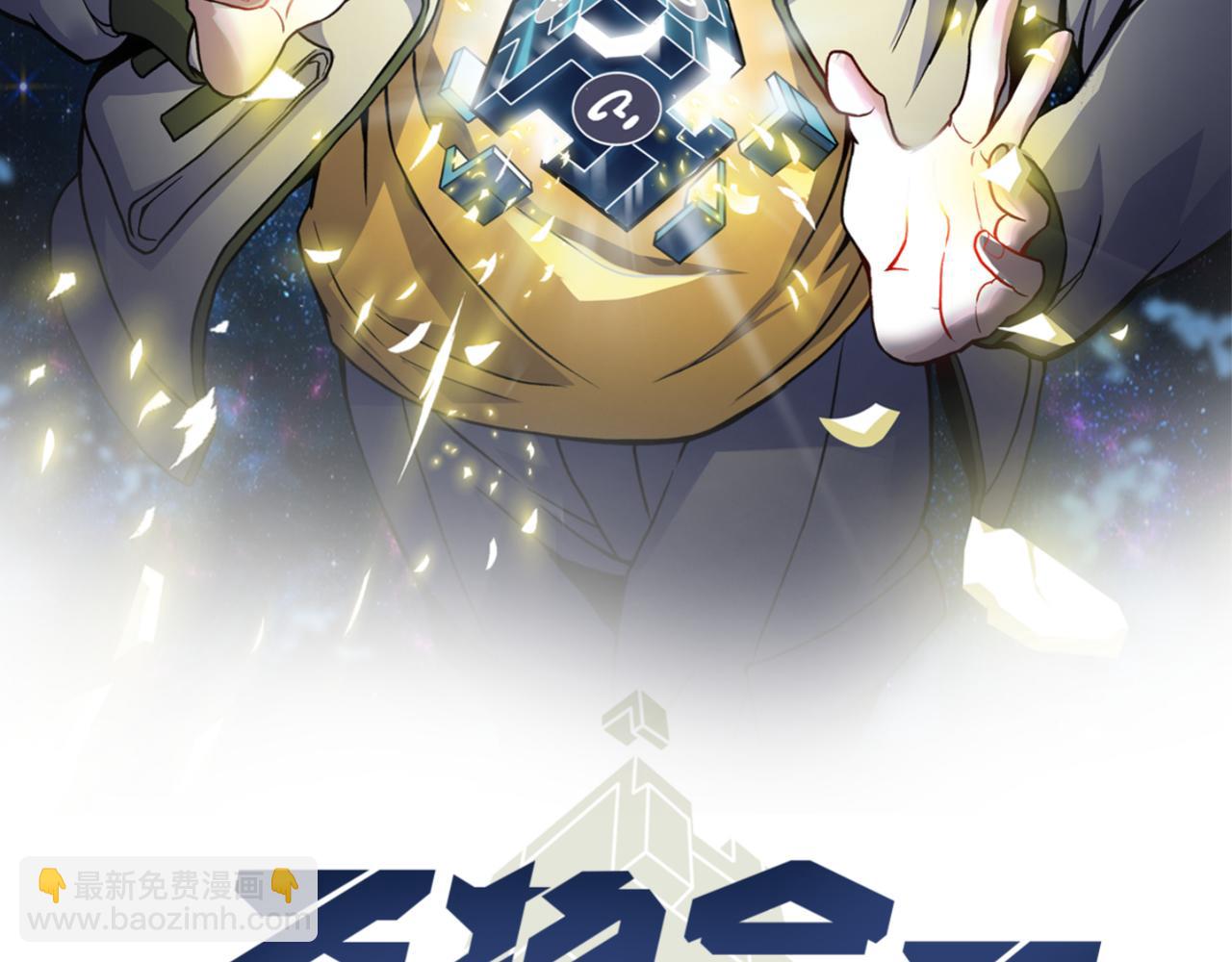 第二十一话     危！(1/3)-第22话