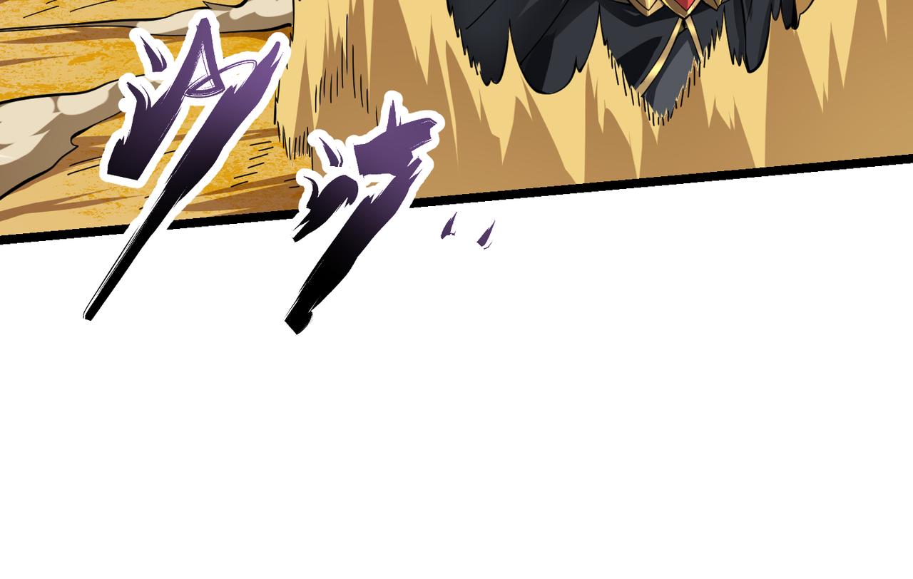 第二十一话     危！(1/3)-第22话