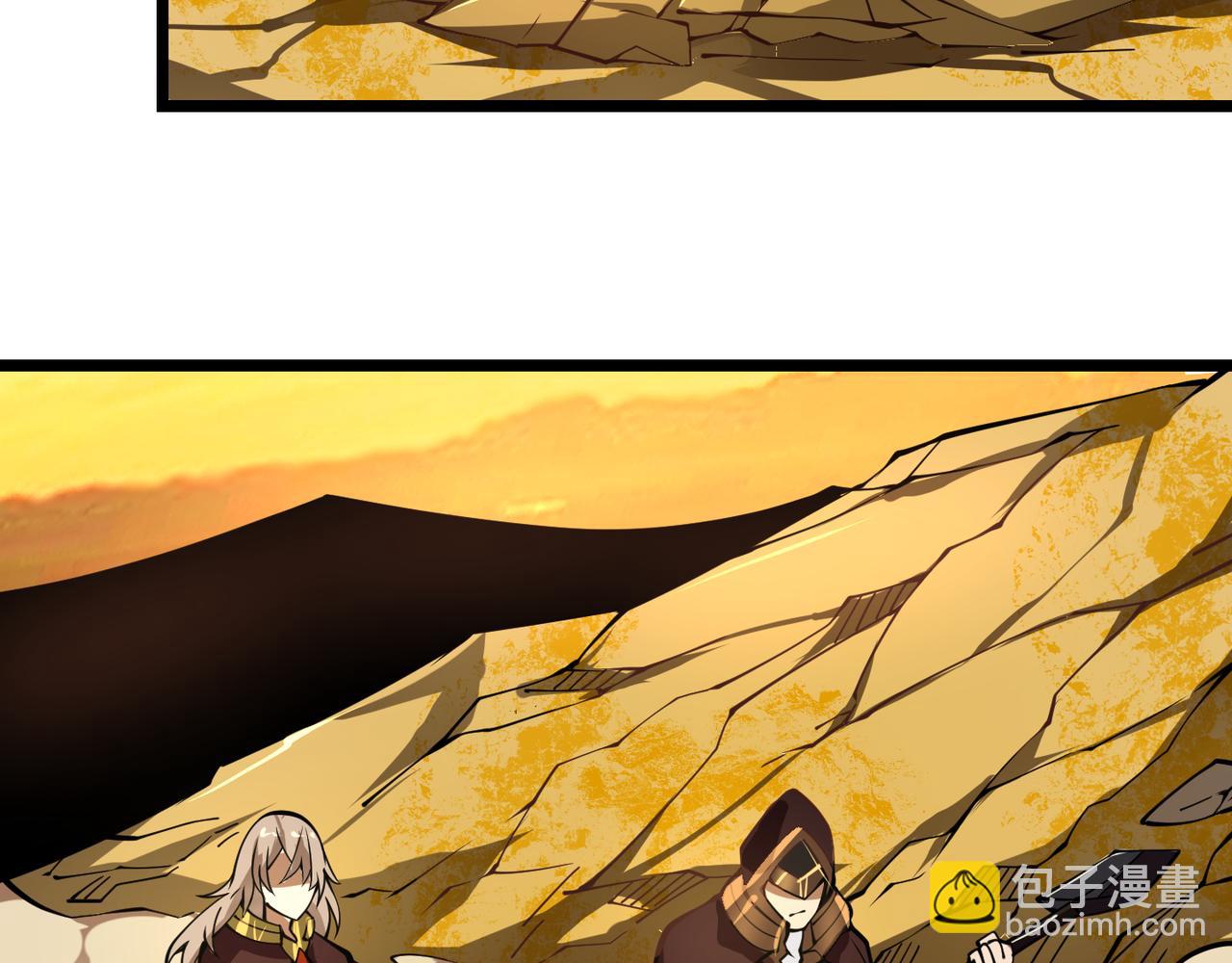 第二十一话     危！(1/3)-第22话