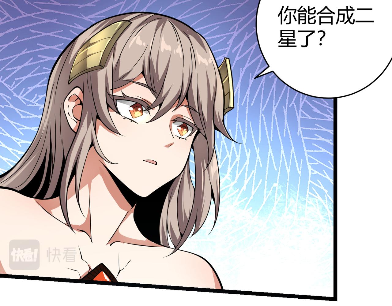 第二十三话 断魂(1/4)-第24话