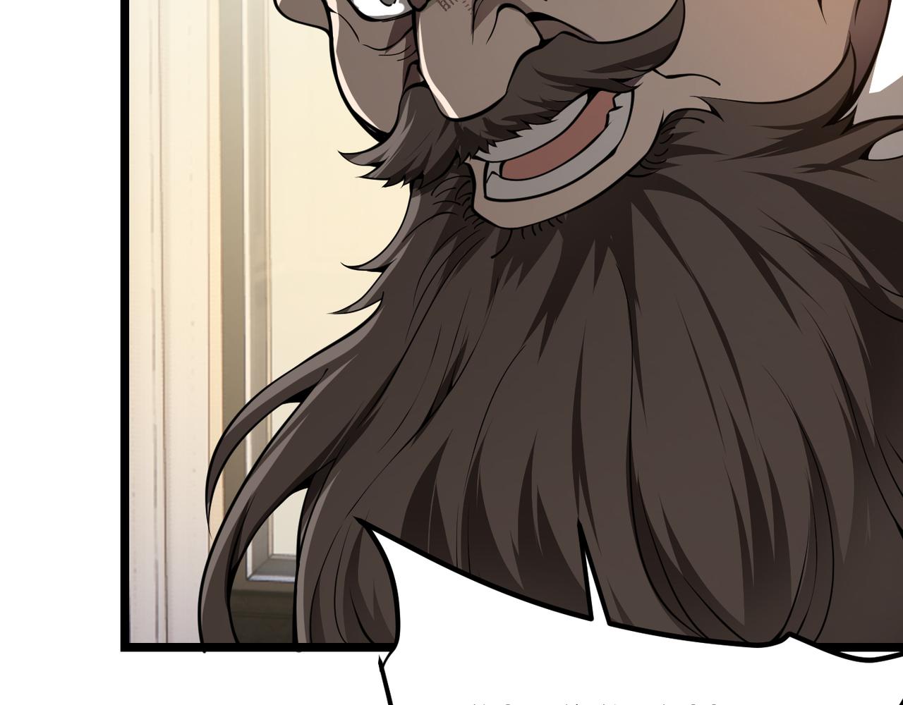 第二十七话 新王(1/3)-第28话