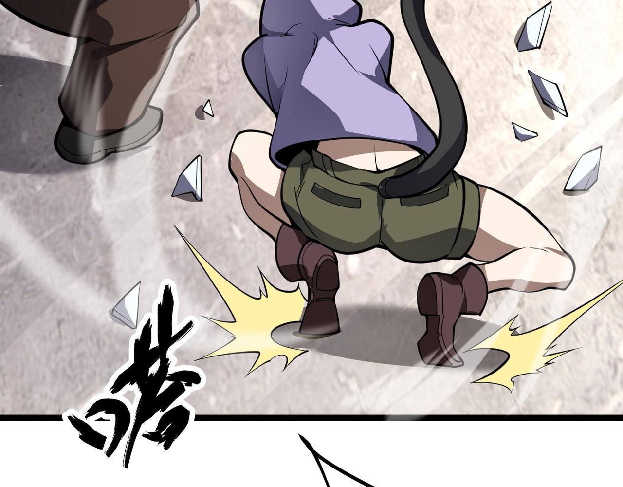 第二十七话 新王(1/3)-第28话