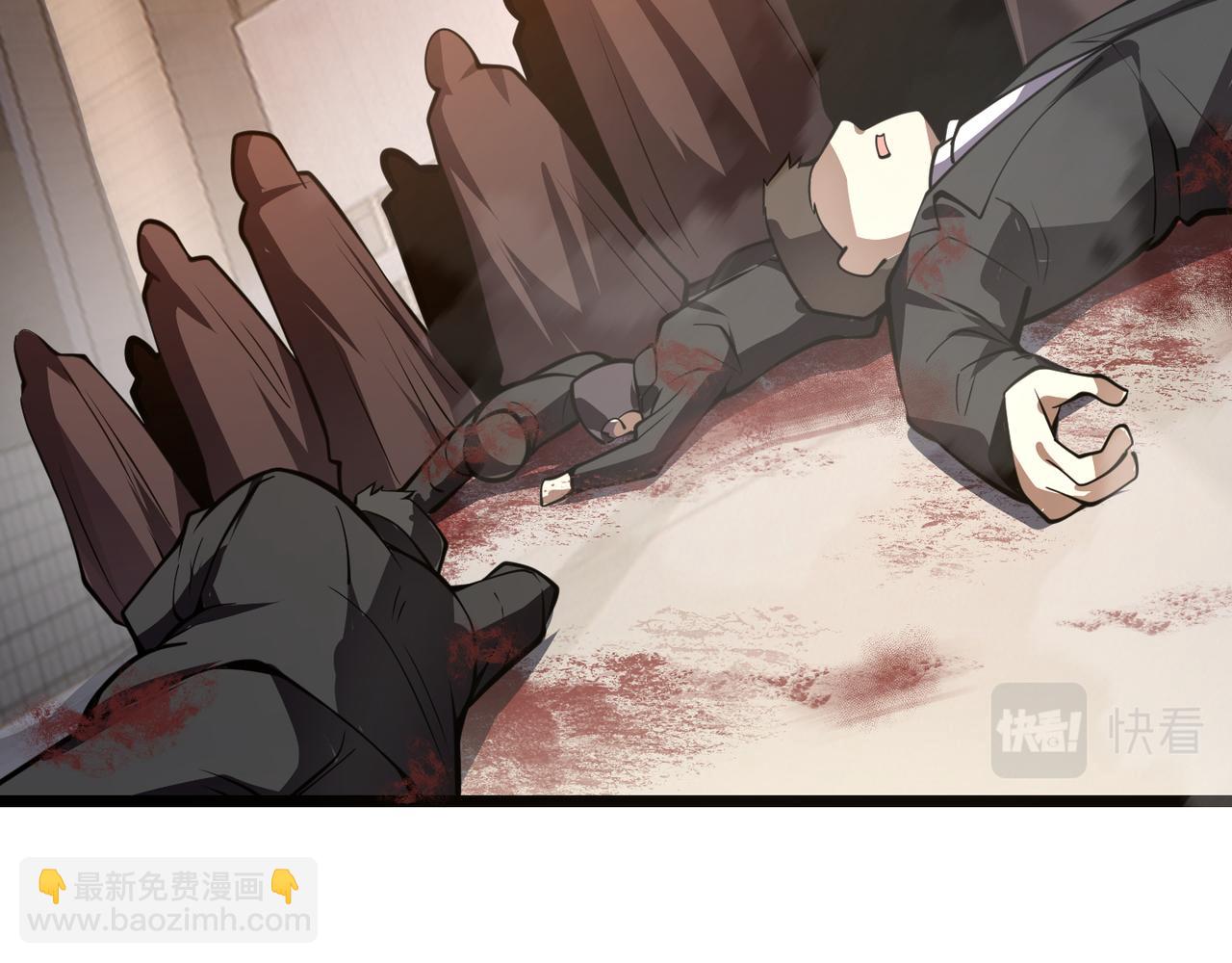 第二十七话 新王(1/3)-第28话