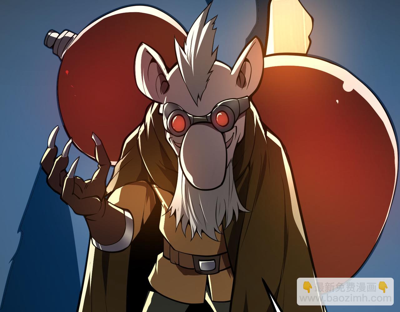 第二十七话 新王(1/3)-第28话