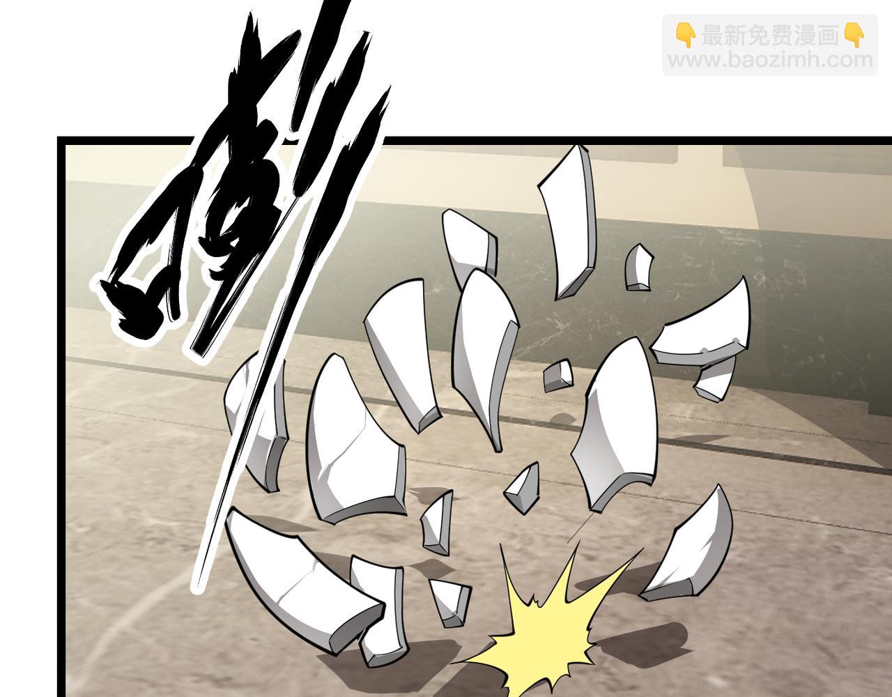 第二十七话 新王(1/3)-第28话