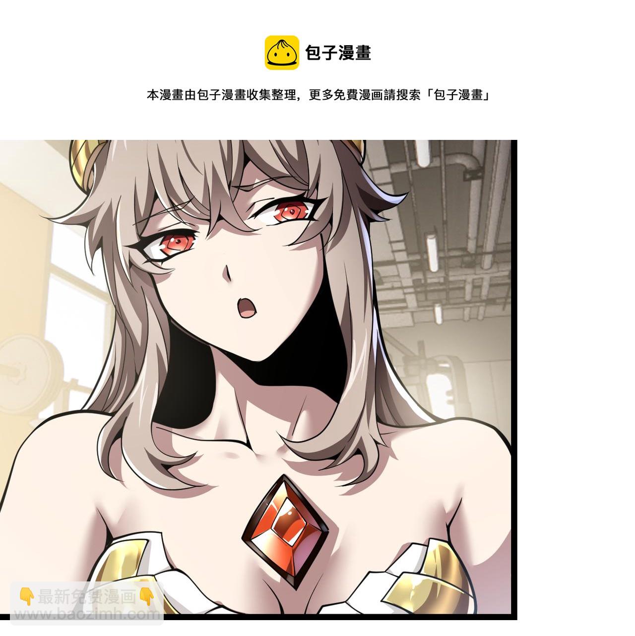 第三十一话 任务开始！(1/3)-第32话