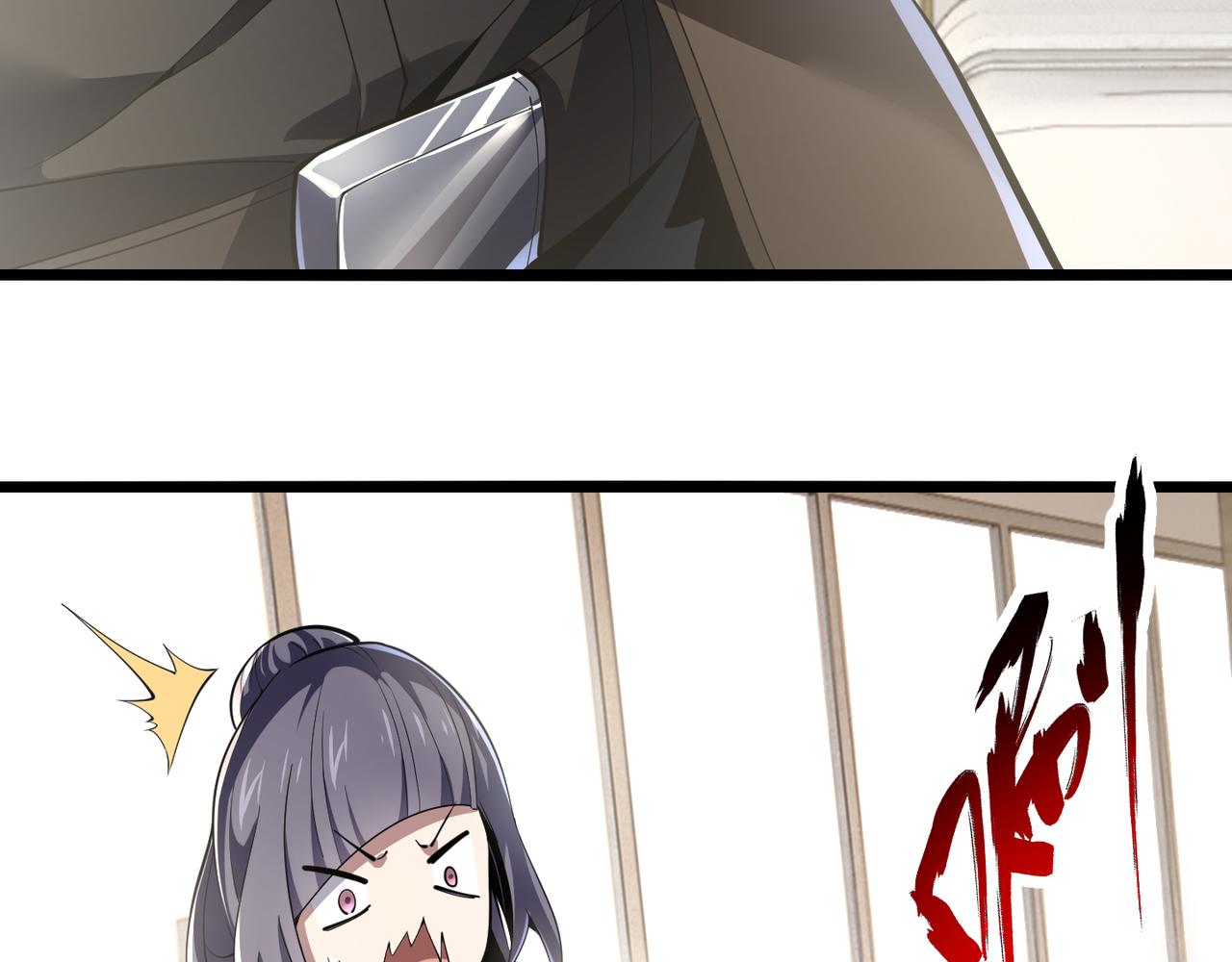 第三十三话 开界(1/3)-第34话