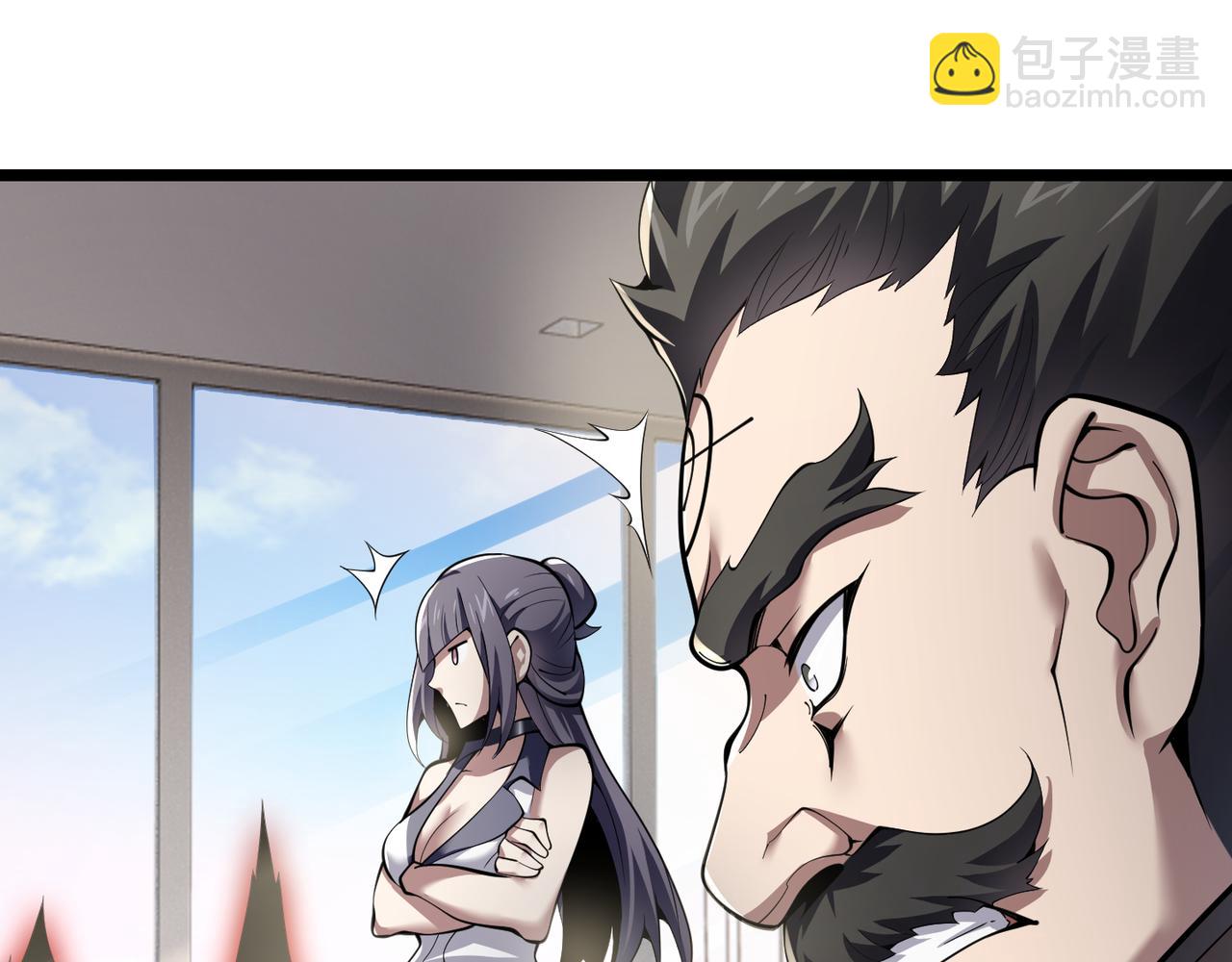 第三十三话 开界(1/3)-第34话