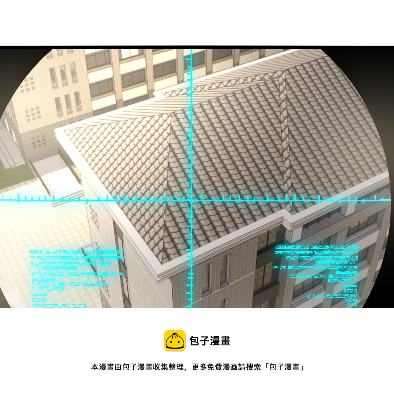 第三十三话 开界(1/3)-第34话