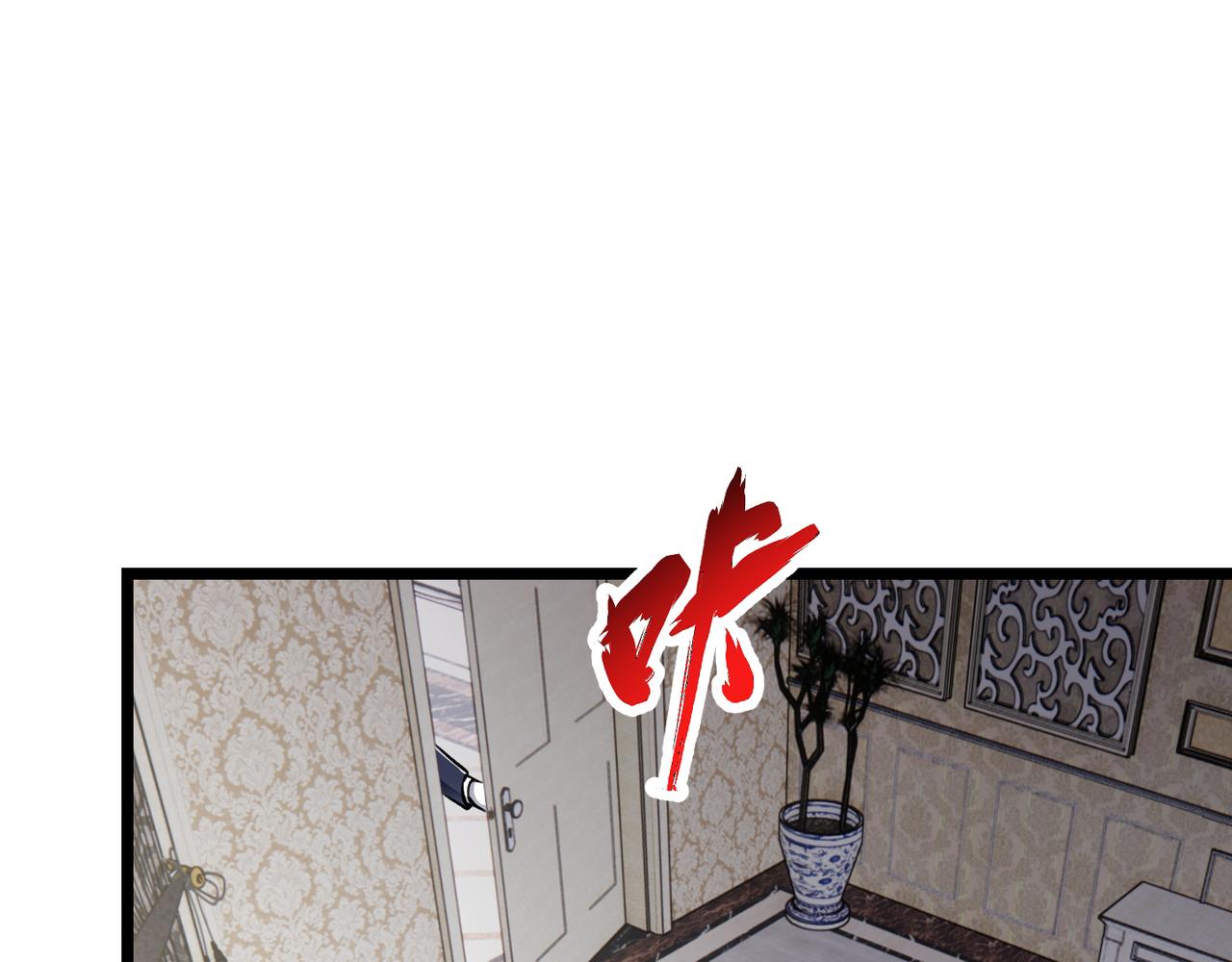 第三十五话 魔域（中）(1/3)-第36话