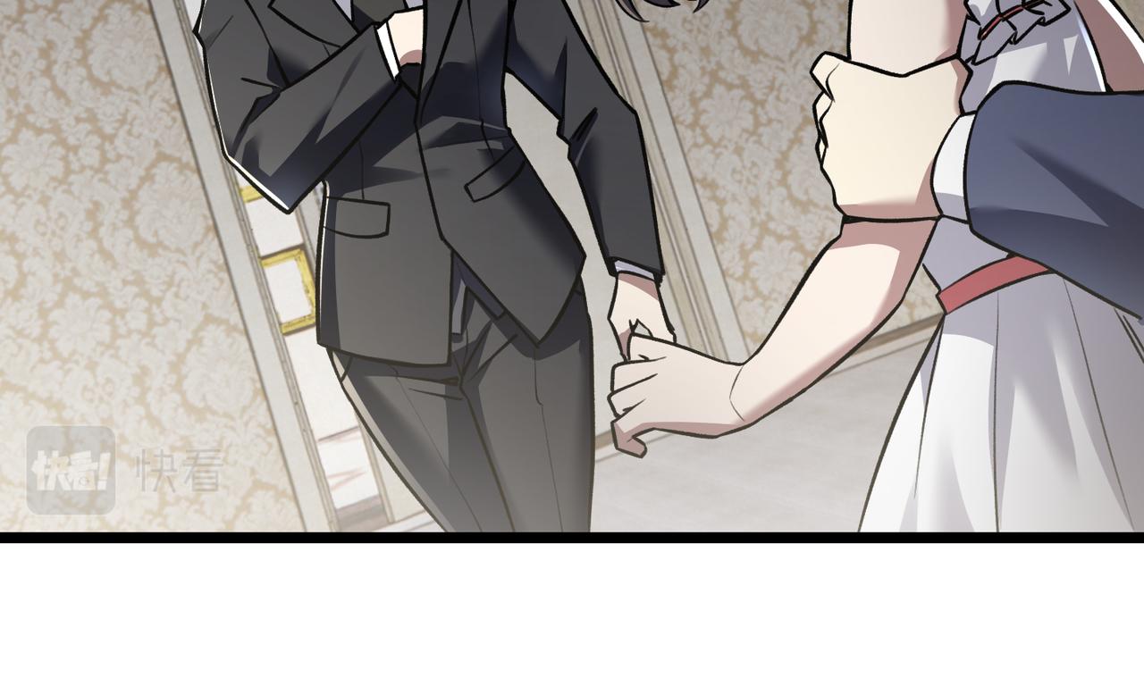 第三十五话 魔域（中）(1/3)-第36话