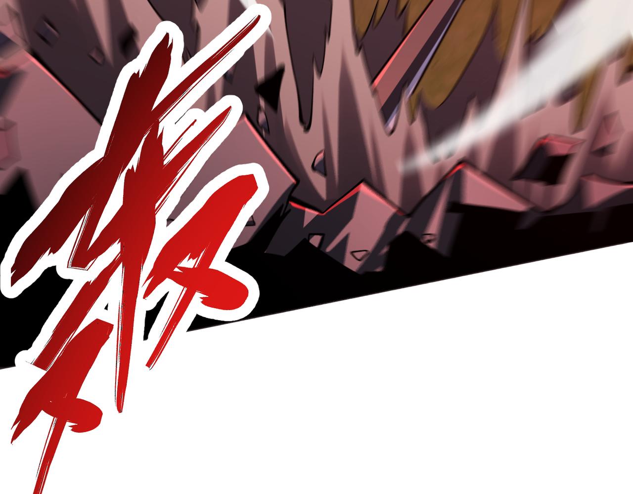 第三十七话 魔域（下）(1/3)-第38话