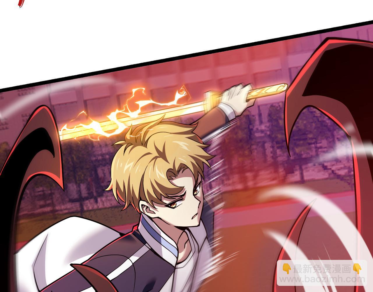 第三十七话 魔域（下）(1/3)-第38话