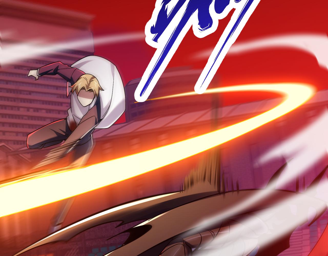 第三十七话 魔域（下）(1/3)-第38话