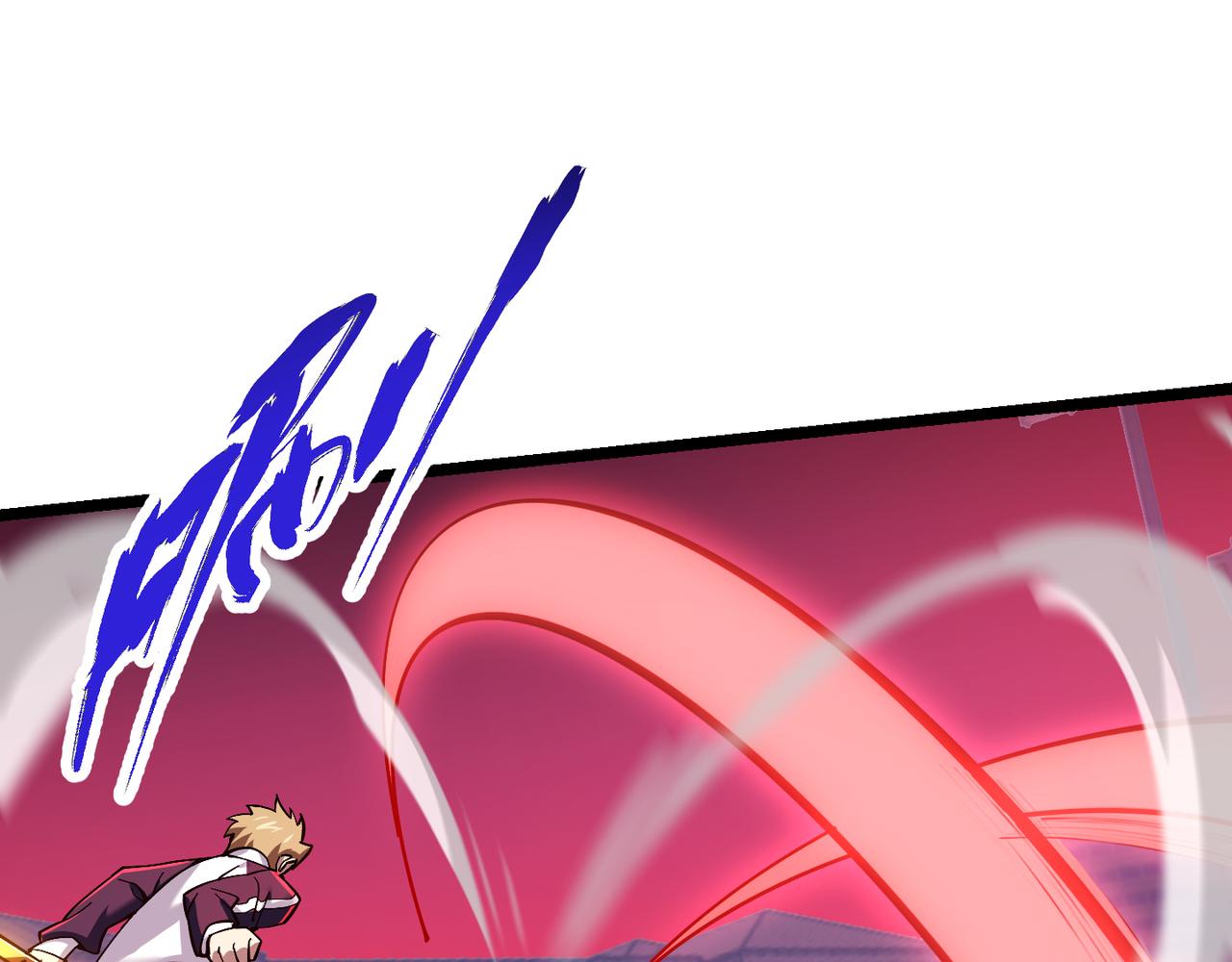 第三十七话 魔域（下）(1/3)-第38话