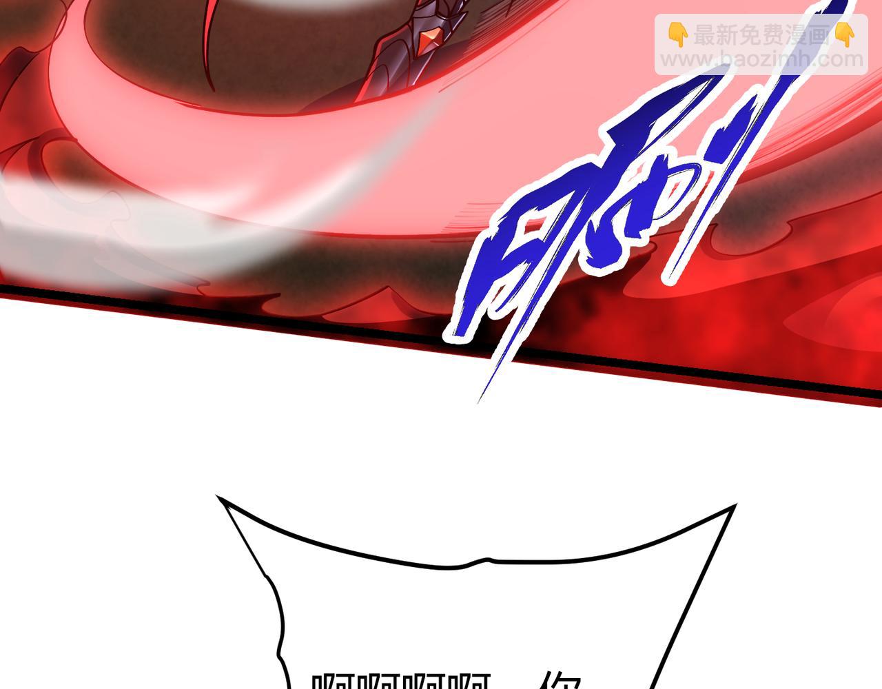 第三十七话 魔域（下）(1/3)-第38话