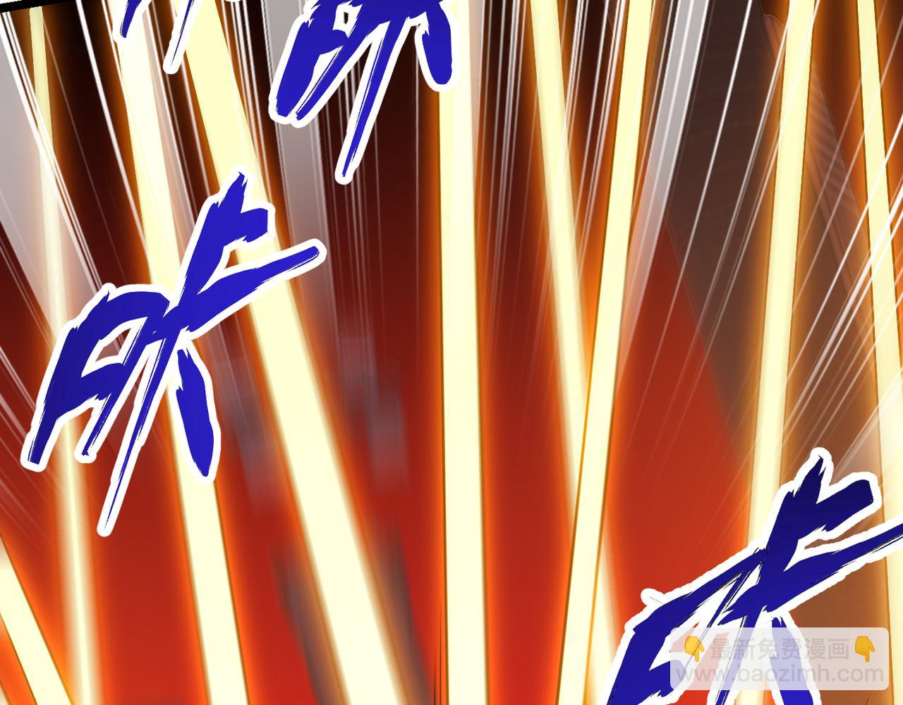 第三十七话 魔域（下）(1/3)-第38话