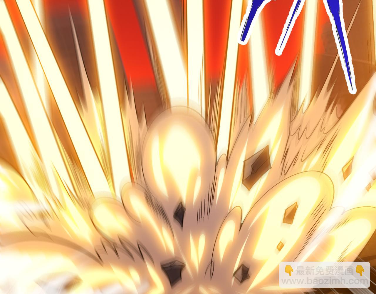 第三十七话 魔域（下）(1/3)-第38话