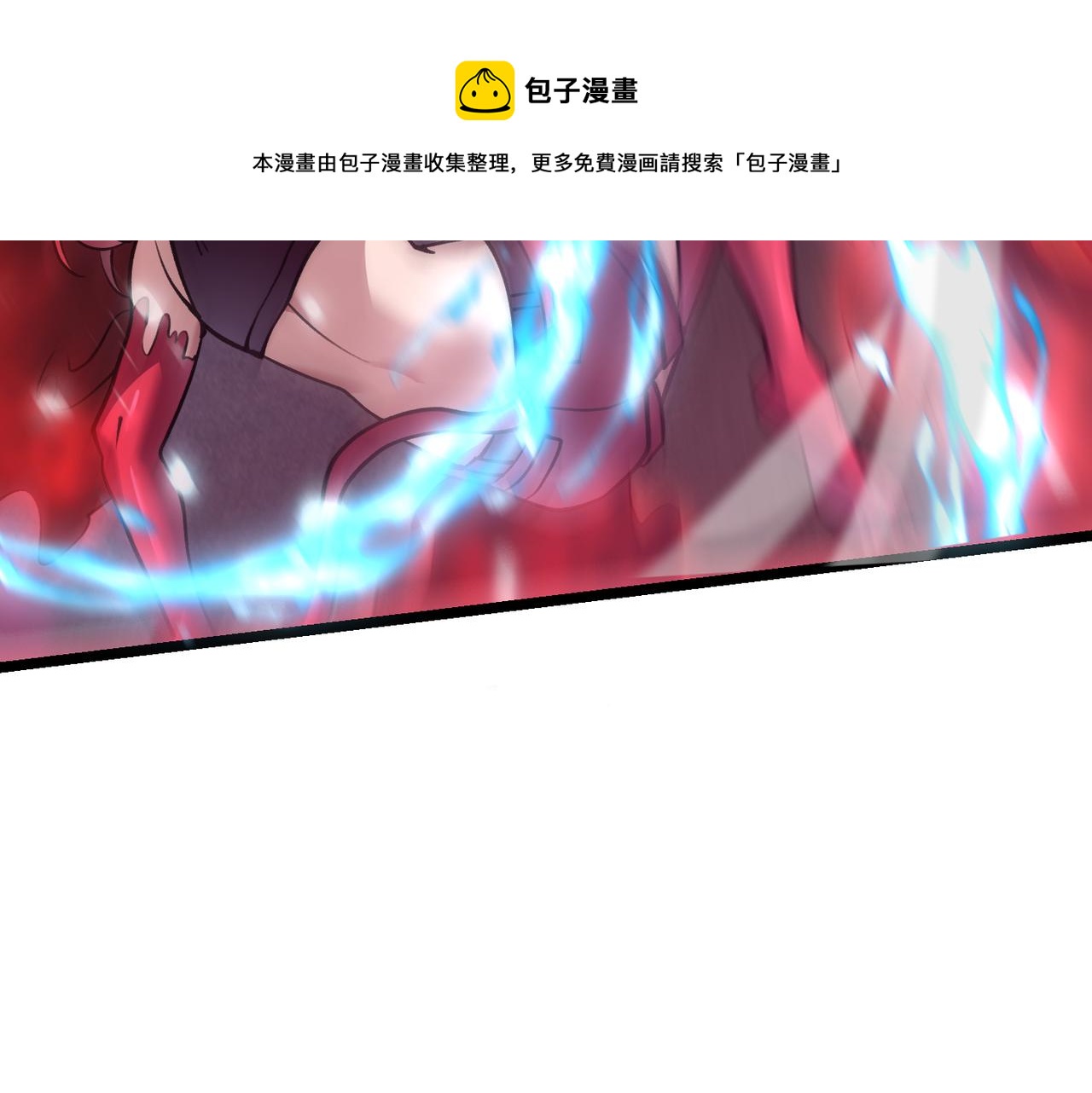 第四十一话 决战（上）(1/3)-第42话