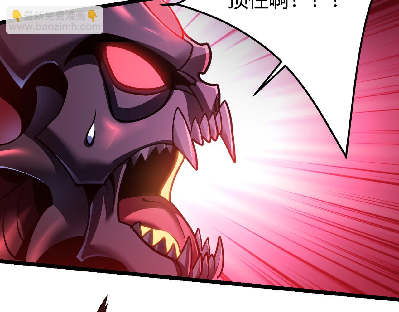 第四十一话 决战（上）(1/3)-第42话