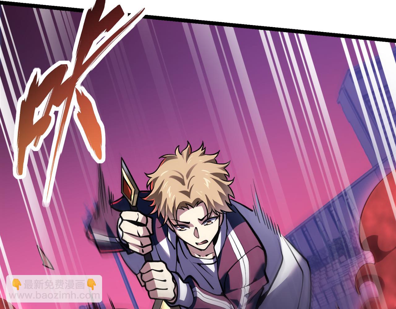 第四十一话 决战（上）(1/3)-第42话