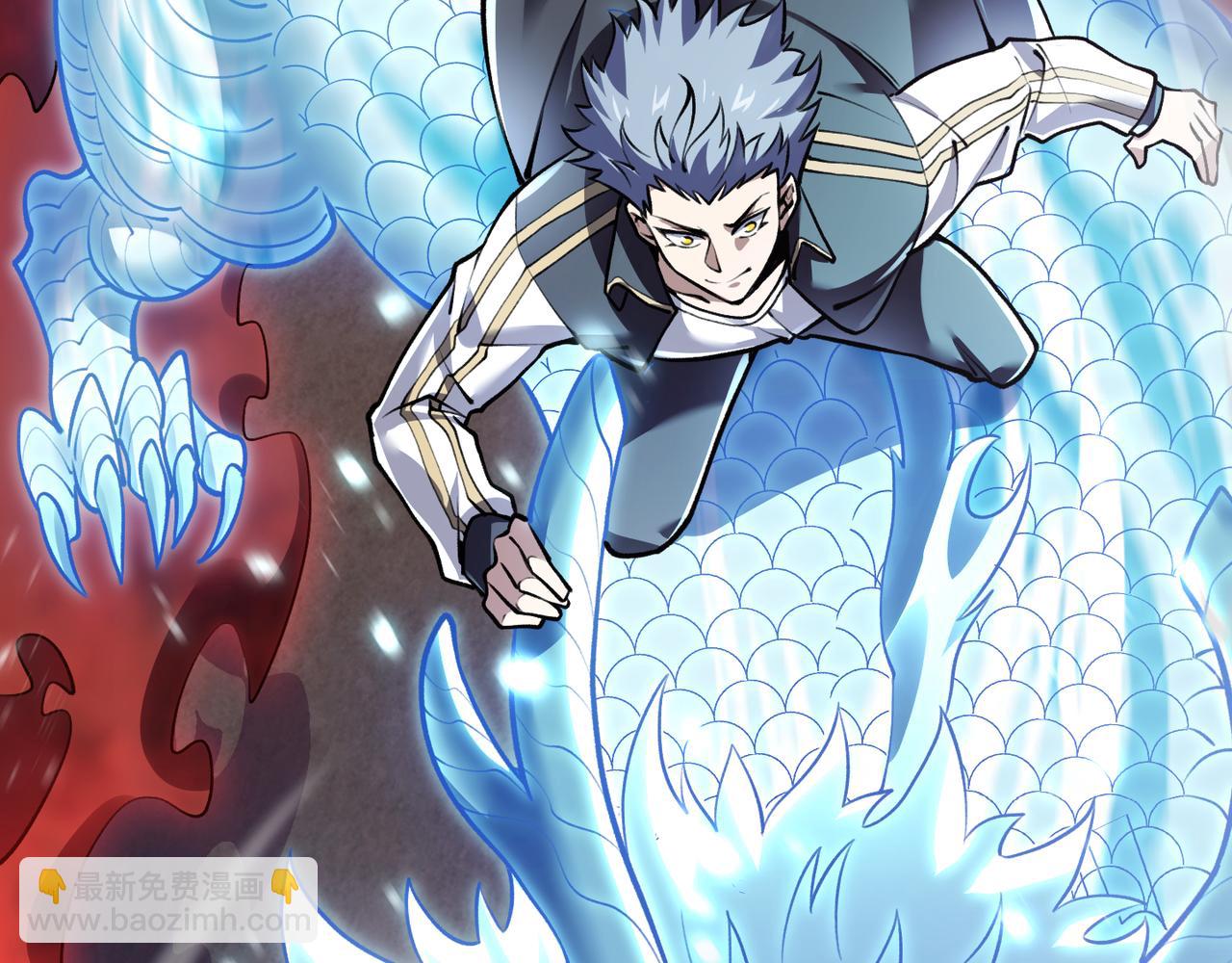 第四十一话 决战（上）(1/3)-第42话