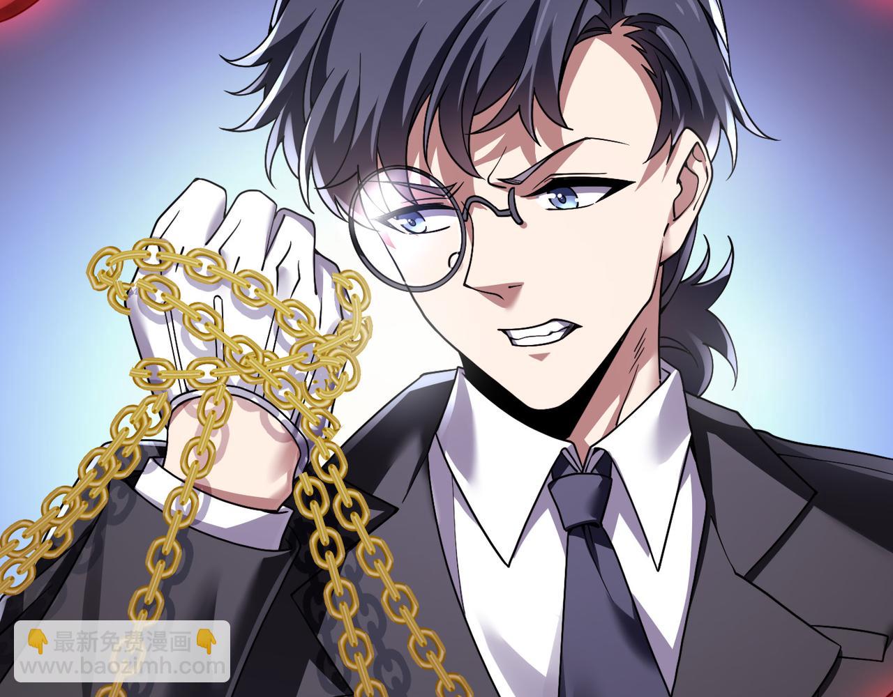 第四十三话 决战（下）(1/3)-第44话