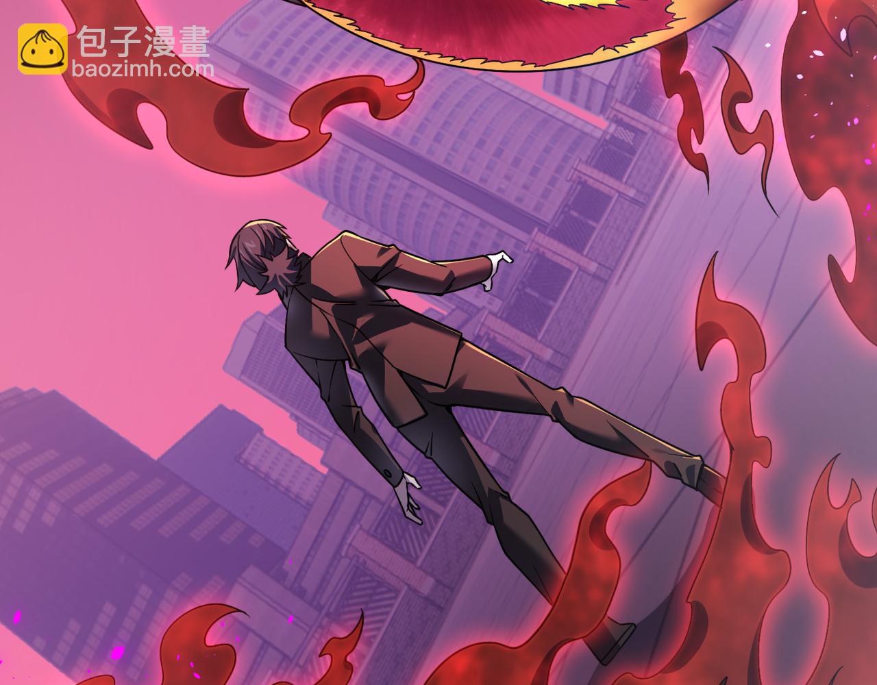 第四十三话 决战（下）(1/3)-第44话