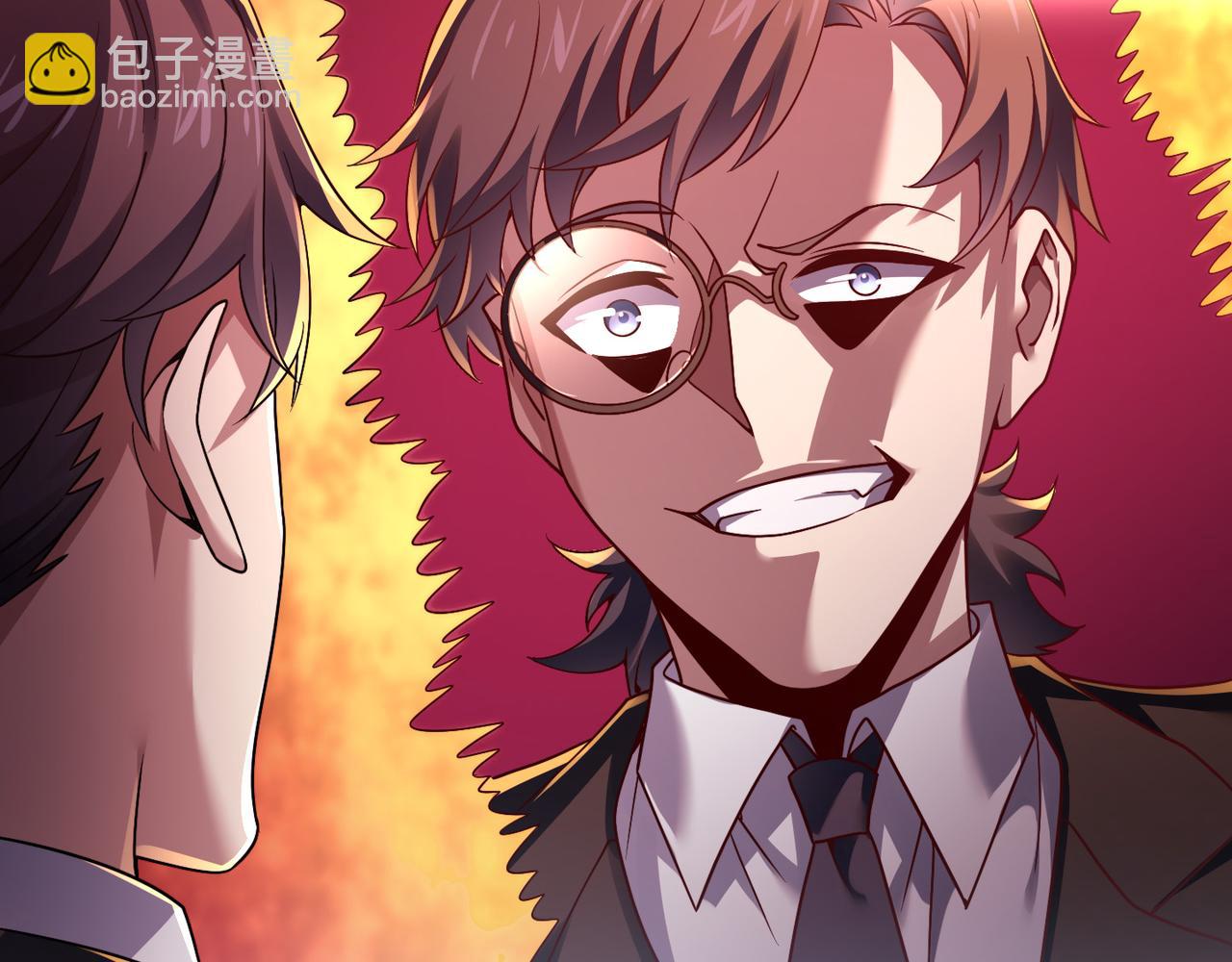 第四十三话 决战（下）(1/3)-第44话