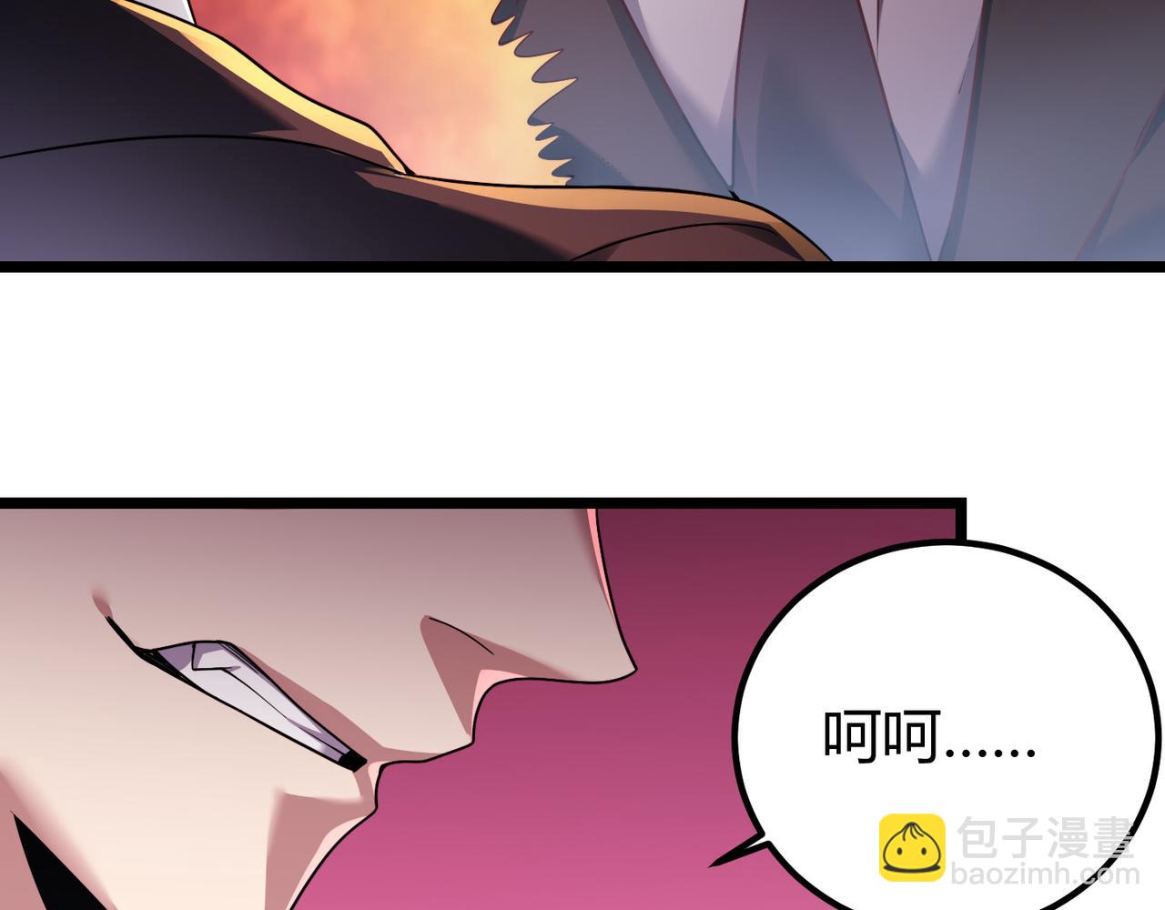 第四十三话 决战（下）(1/3)-第44话