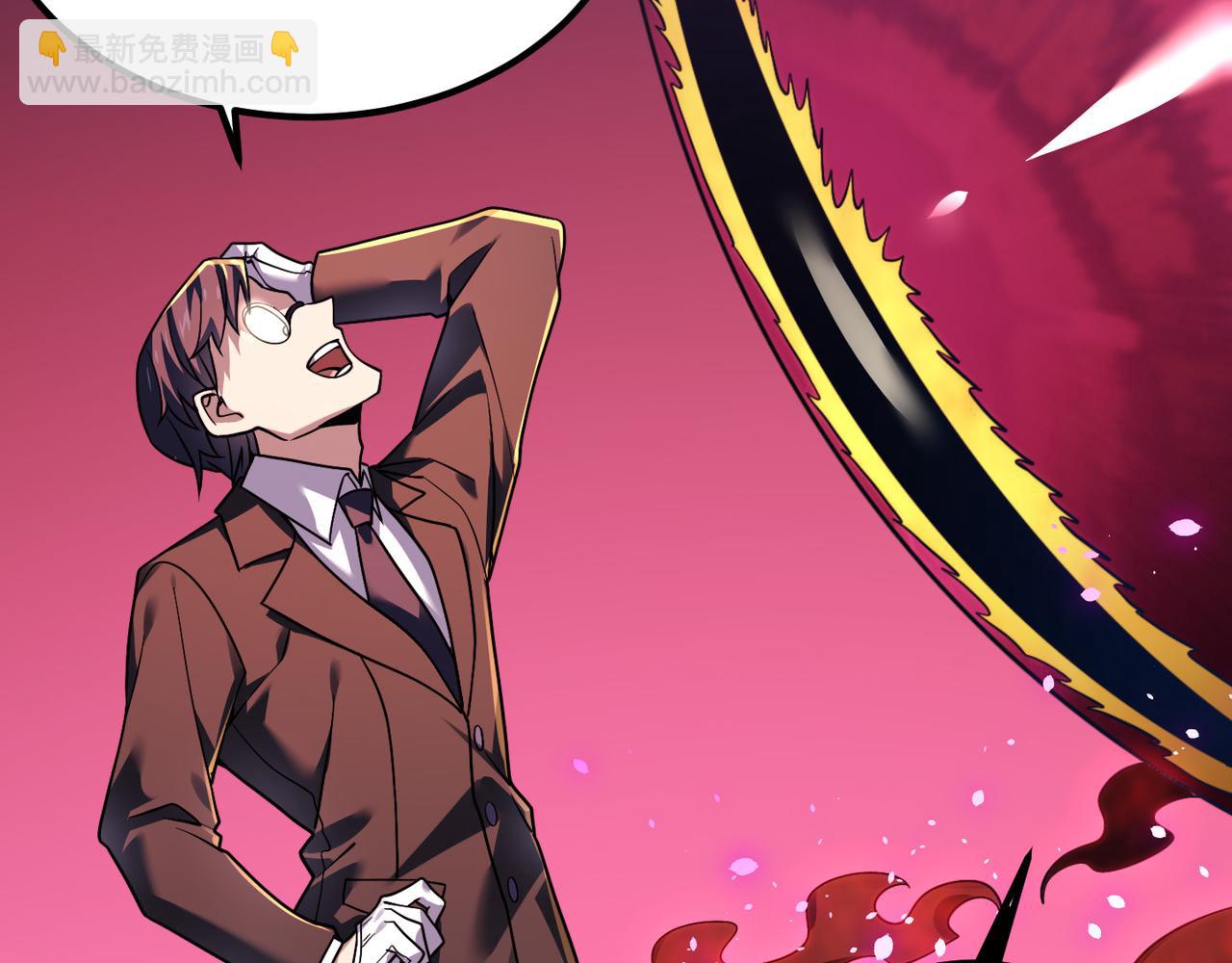 第四十三话 决战（下）(1/3)-第44话